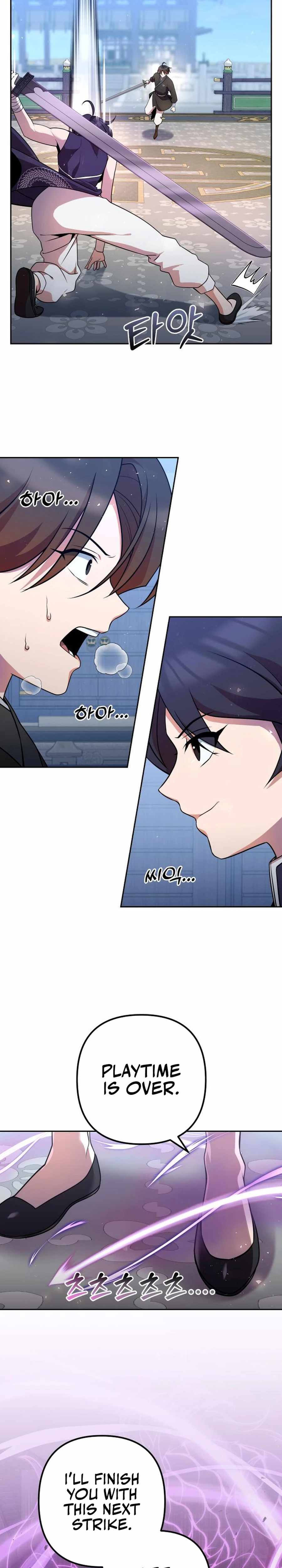 The Second Eunuch Regains His Manhood Chapter 30 18